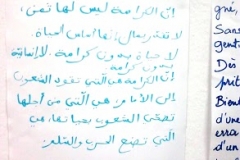 6TextesMultilinguesArabe 6TextesMultilinguesArabe