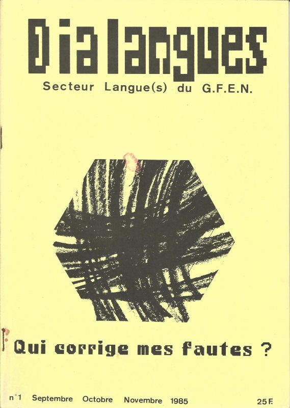 scancouvDial1-scaled