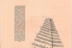 scancouvDia17-scaled scancouvDia17-scaled